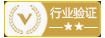 经营资质
