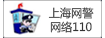 经营资质