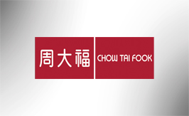 周大福