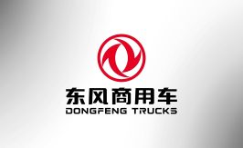 东风商用车