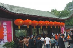湖北电视台伊见钟情栏目万人公益相亲会