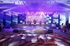 和美广场“8周年感谢有您”VIP顾客答谢会