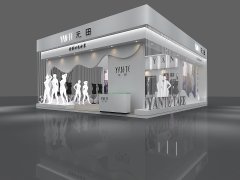 元田时尚女装展位设计方案