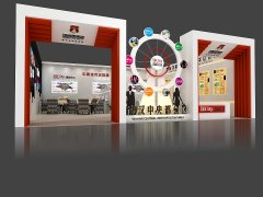 汉City国际社区展位设计方案