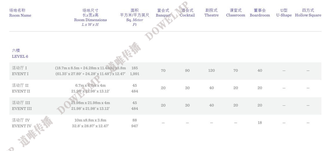 1-160P6122R7-51.jpg