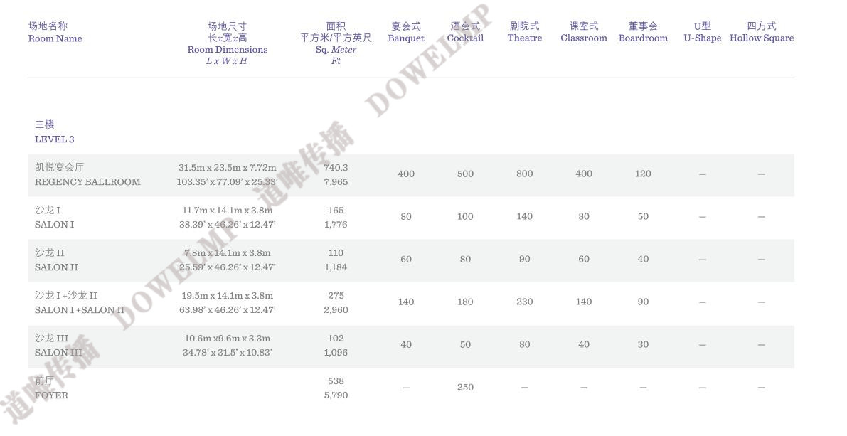 1-160P6122R8-50.jpg