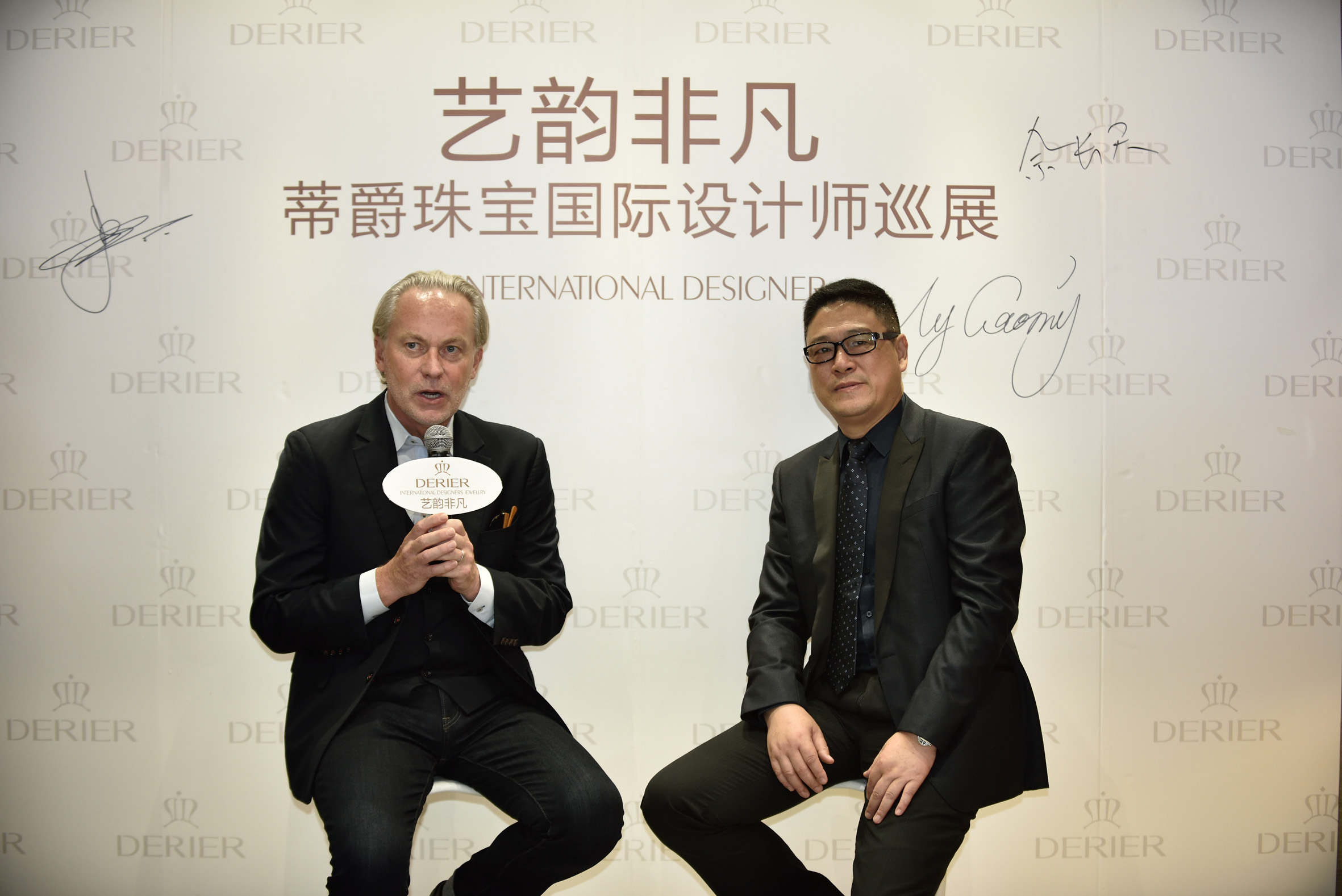 艺韵非凡 蒂爵珠宝国际设计师中国区巡展武汉站
