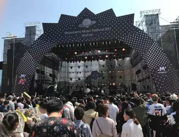 武汉2017草莓音乐节再现听觉盛宴
