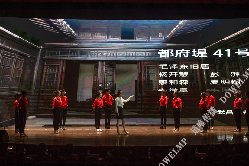 “百万大学生看武汉”活动走进湖大 传递城市留才决心诚意
