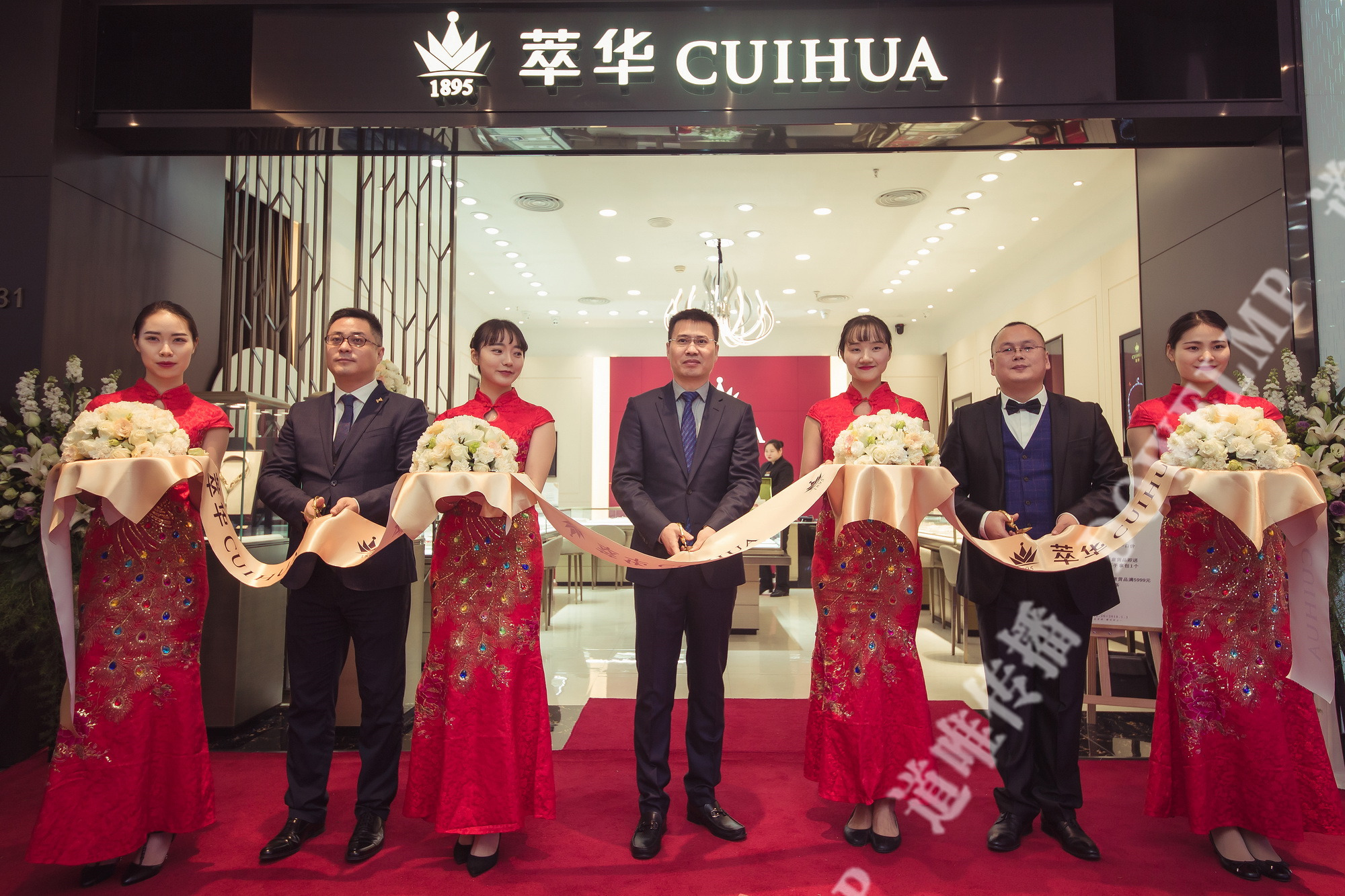 跨世纪的经典 萃华珠宝中华艺术美学闪耀武汉世贸